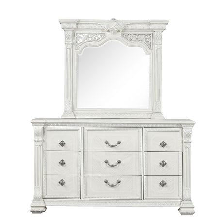 Promenade Wire Brushed White Dresser w/Jewelry Box from Furniture of America - Luna Furniture