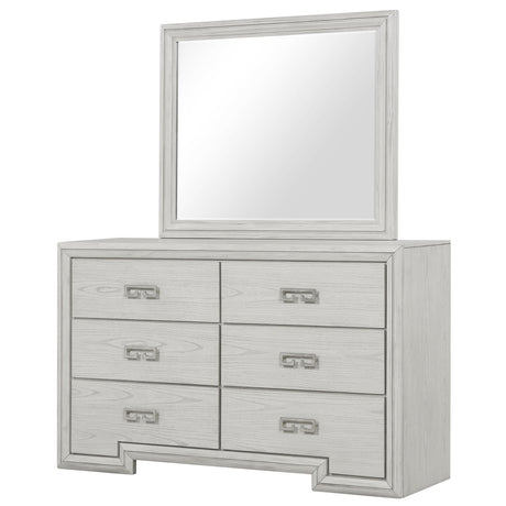 Basilone Rustic White Dresser from Furniture of America - Luna Furniture