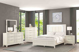 Isadore Antique White LED Queen Panel Bed from Furniture of America - Luna Furniture