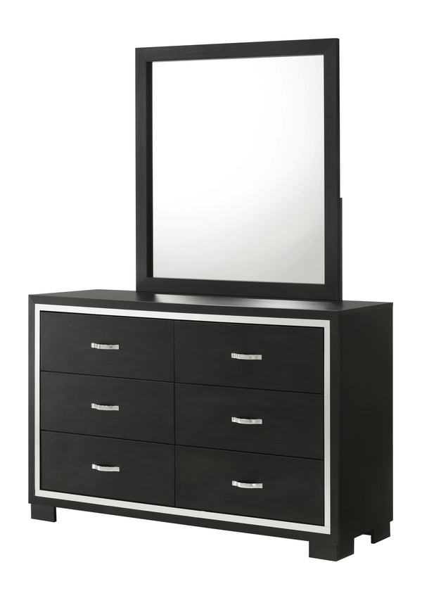 Gennro Black Dresser Mirror (Mirror Only)