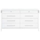 Gracemont White 8-Drawer Bedroom Dresser Cabinet from Coaster - Luna Furniture