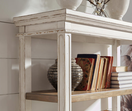 Realyn Brown/White 75" Bookcase from Ashley Furniture - Luna Furniture