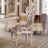 HD-9022 Antique Ivory/Gold Trim Dining Chair from Homey Design - Luna Furniture