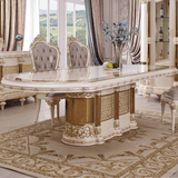 HD-9022 Antique Ivory/Cherry Inset/Gold Trim Dining Table from Homey Design - Luna Furniture