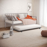 Harmon Silver Metal Daybed from Furniture of America - Luna Furniture