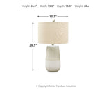 Shavon Beige/White Table Lamp from Ashley - Luna Furniture