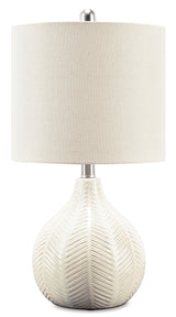 Rainermen 2-Piece Table Lamp Set in Off White from Ashley Furniture - Luna Furniture