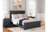 Landocken Brown/Blue Queen Panel Bed from Ashley Furniture - Luna Furniture
