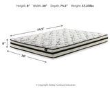 Socalle Twin Platform Bed with Mattress in Light Natural from Ashley - Luna Furniture