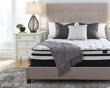 8 Inch Chime Innerspring White King Mattress in a Box from Ashley - Luna Furniture