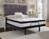 Chime 12 Inch Hybrid White King Mattress in a Box from Ashley - Luna Furniture