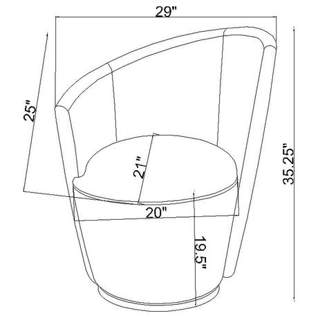 Nueva Blush Upholstered Swivel Chair Curved Backrest from Coaster - Luna Furniture