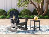 Sundown Treasure Outdoor Chair with End Table in Black from Ashley - Luna Furniture