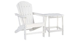 Sundown Treasure Outdoor Chair with End Table in White from Ashley Furniture - Luna Furniture