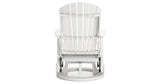 Hyland wave White Outdoor Swivel Glider Chair from Ashley Furniture - Luna Furniture