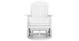Hyland wave White Outdoor Swivel Glider Chair from Ashley Furniture - Luna Furniture