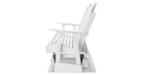 Hyland wave White Outdoor Glider Loveseat from Ashley Furniture - Luna Furniture