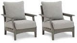 Visola Gray Lounge Chair with Cushion from Ashley - Luna Furniture