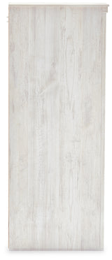 Paxberry Queen Panel Bed, Dresser and Chest from Ashley - Luna Furniture