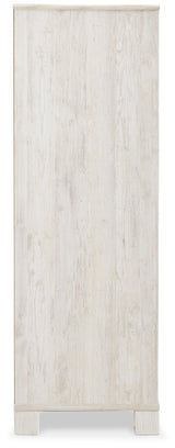 Paxberry Queen Panel Bed, Dresser and Chest from Ashley - Luna Furniture