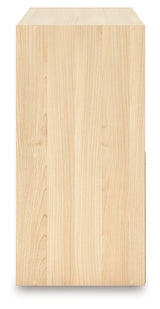 Piperton Tan Four Cube Organizer from Ashley - Luna Furniture