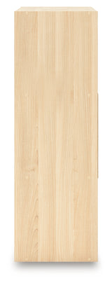 Piperton Tan Six Cube Organizer from Ashley - Luna Furniture