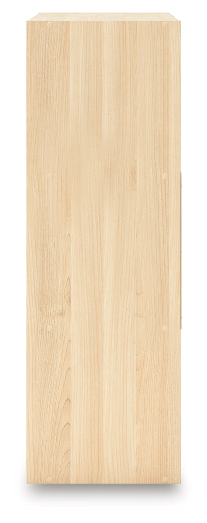 Piperton Tan Six Cube Organizer from Ashley - Luna Furniture