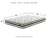 Shawburn Queen Platform Bed with Mattress in Whitewash from Ashley Furniture - Luna Furniture