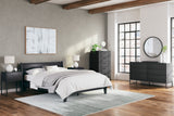 Socalle Queen Panel Platform Bed with Dresser in Black from Ashley - Luna Furniture