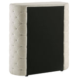 Sonya Ivory 5-Piece Upholstered Eastern King Bedroom Set from Coaster - Luna Furniture