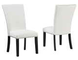 Artemis White Vegan Leather Side Chair, Set of 2