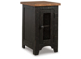 Valebeck 2 End Tables in Black/Brown from Ashley Furniture - Luna Furniture