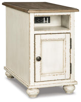 Realyn White/Brown Chairside End Table from Ashley Furniture - Luna Furniture