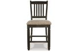 Tyler Creek Black/Grayish Brown Counter Height Dining Table and 4 Barstools with Server from Ashley Furniture - Luna Furniture