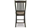 Tyler Creek Black/Grayish Brown Counter Height Dining Table and 4 Barstools with Server from Ashley Furniture - Luna Furniture