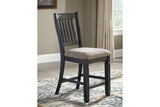 Tyler Creek Black/Grayish Brown Counter Height Dining Table and 4 Barstools with Server from Ashley Furniture - Luna Furniture