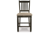 Tyler Creek Black/Grayish Brown Counter Height Table with 4 Barstools, Server and Display Cabinet from Ashley - Luna Furniture