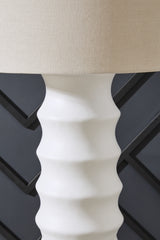 Veraleigh White Floor Lamp from Ashley - Luna Furniture