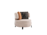 Voyance Chair in Beige from Furnia - Luna Furniture