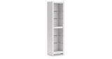 Brollevi White Pier from Ashley - Luna Furniture