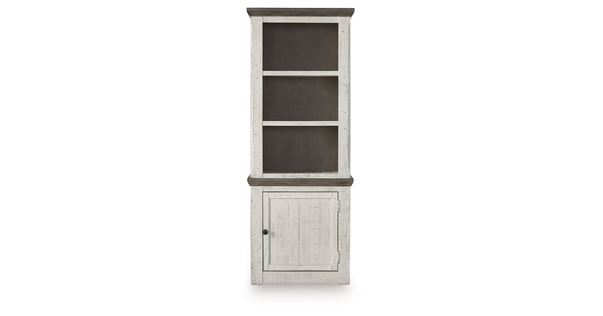 Havalance Two-tone 4-Piece Entertainment Center from Ashley Furniture - Luna Furniture