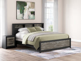 Broachmyn Black/Gray King Bookcase Panel Bed from Ashley - Luna Furniture