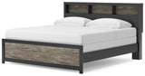 Broachmyn Black/Gray King Bookcase Panel Bed from Ashley - Luna Furniture