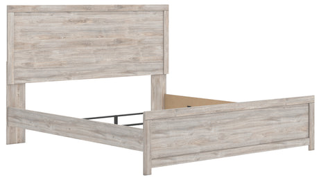 Broachmyn Gray King Panel Bed from Ashley - Luna Furniture