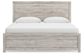Broachmyn Gray King Panel Bed from Ashley - Luna Furniture