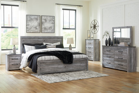 Bronyan King Panel Bed with Mirrored Dresser, Chest and 2 Nightstands in Dark Gray from Ashley - Luna Furniture