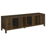 Carey Dark Pine 79-inch TV Stand Fireplace Media Console from Coaster - Luna Furniture