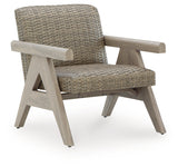 Cliff Trails Beige Outdoor Rocking Lounge Chair from Ashley - Luna Furniture