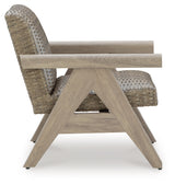 Cliff Trails Beige Outdoor Rocking Lounge Chair from Ashley - Luna Furniture