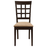 Gabriel 5-piece Rectangular 59-inch Dining Set Cappuccino from Coaster - Luna Furniture